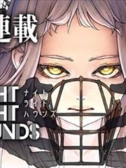 咒术回战漫画封面